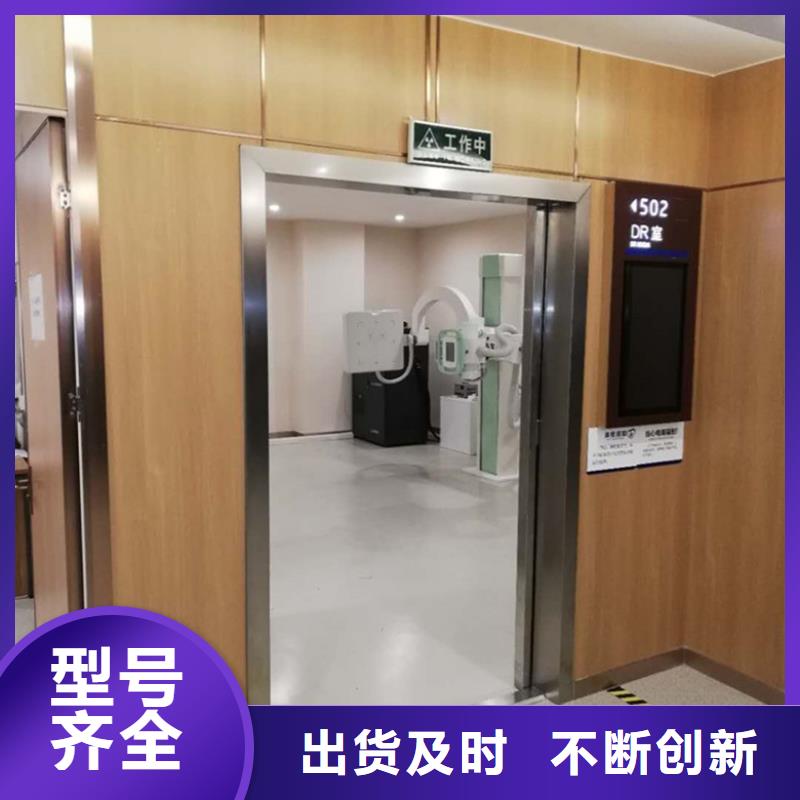 许昌性价比高的铅门防护参数经销商