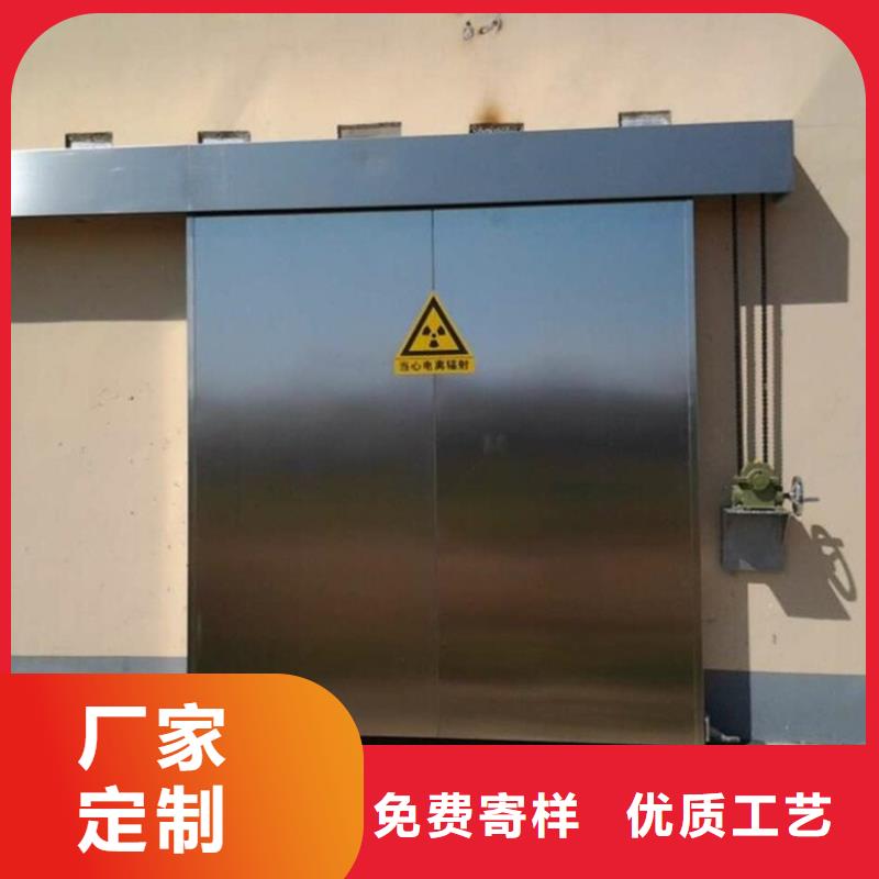 射线防护子母门量大从优