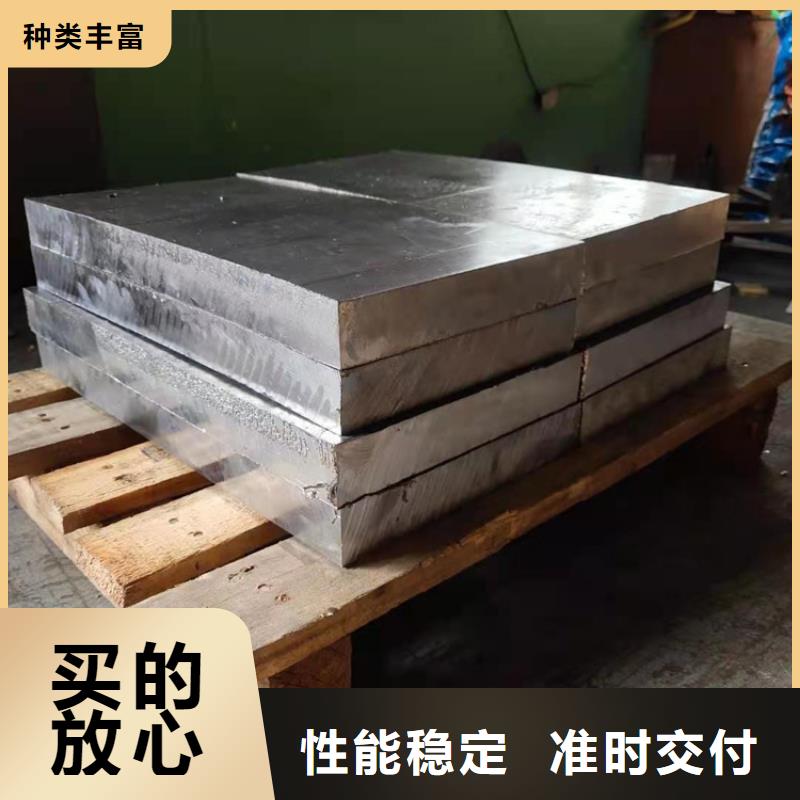 X光防护铅砖、X光防护铅砖生产厂家