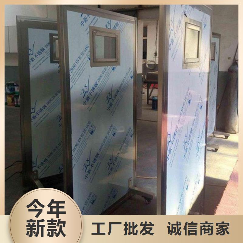 北京品质工业射线防护铅屏风出厂价