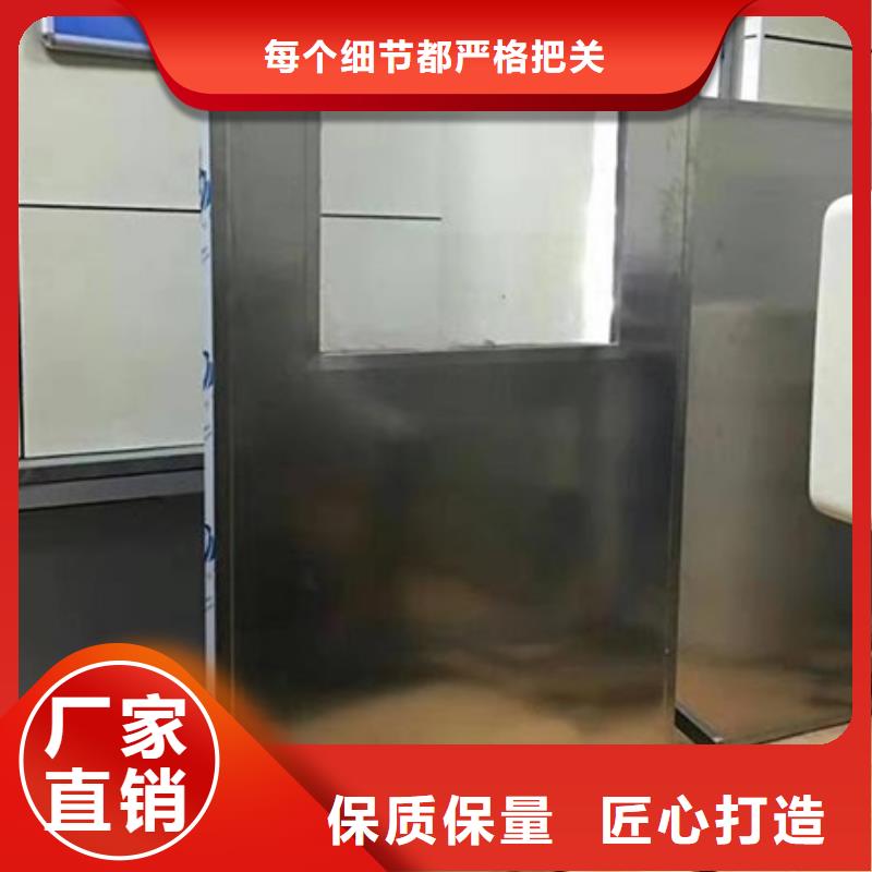 专用防X光铅屏风、专用防X光铅屏风厂家直销-认准博创辐射防护工程