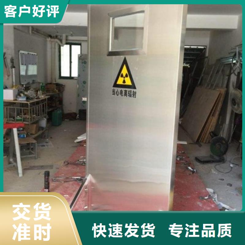 供应移动防护铅屏风