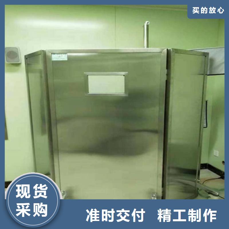 供应移动防护铅屏风