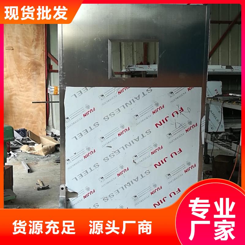 博创杭州生产铅屏风供应_品牌厂家