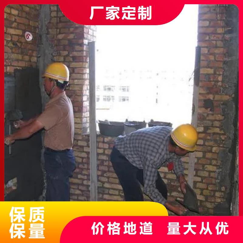 硫酸钡板防辐射厂家厂家销售热线