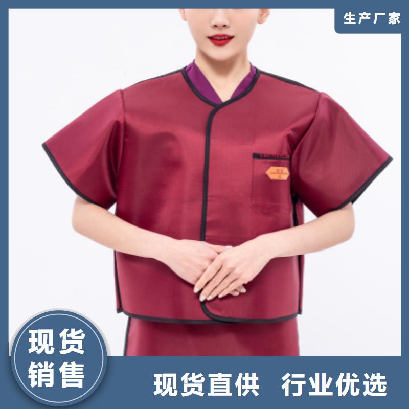 X光室长袖铅衣服质量放心