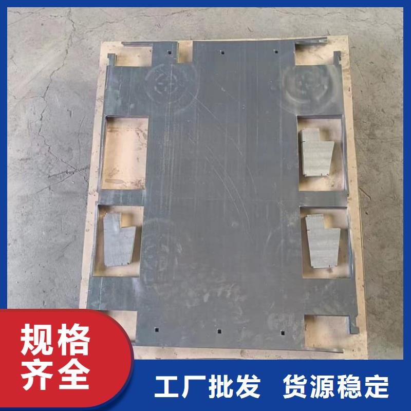 批发口腔防护铅板的经销商