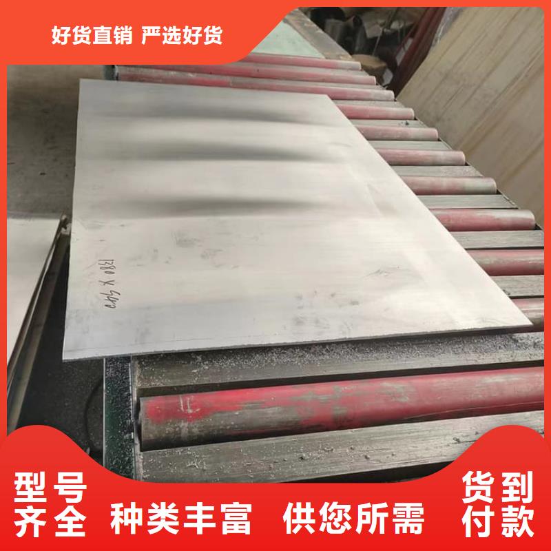 牙科防护铅板按需定制