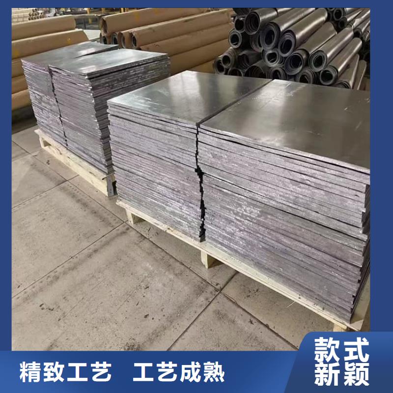铅板施工厂家直销-     博创辐射防护工程有限公司
