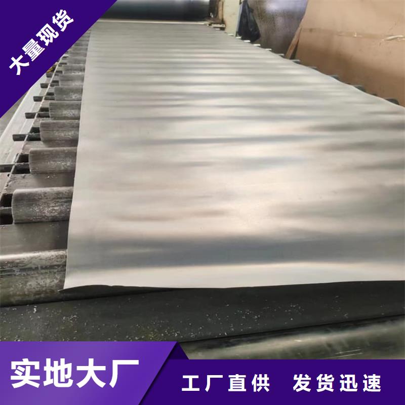 铅板防护厂家-     博创辐射防护工程有限公司
