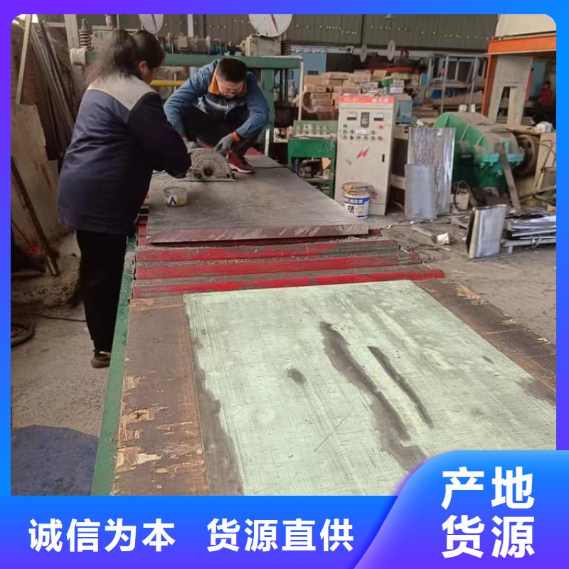 铅板6mmpb单价