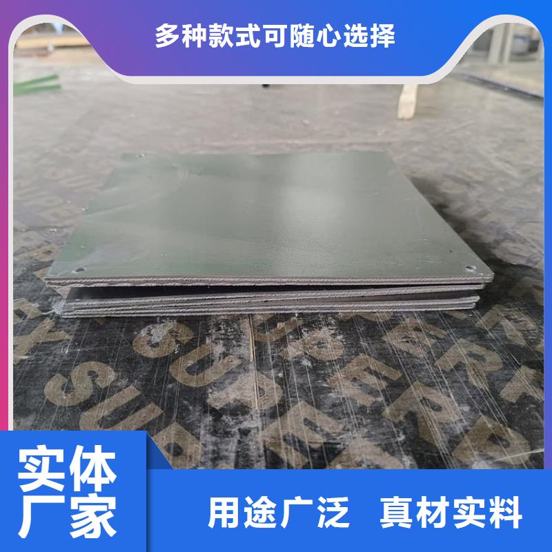批发口腔防护铅板的经销商