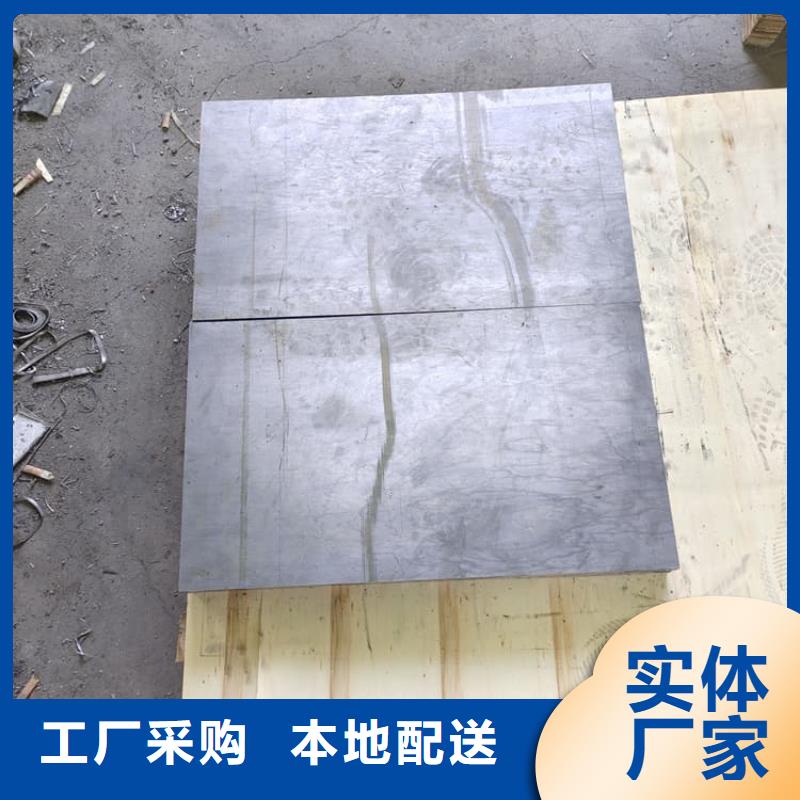 SRT防护铅板4mmpb_SRT防护铅板4mmpb厂家