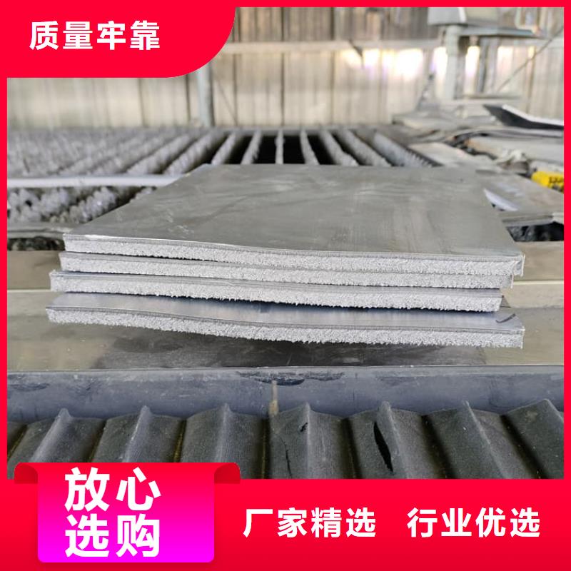 口腔防护铅板选对厂家很重要