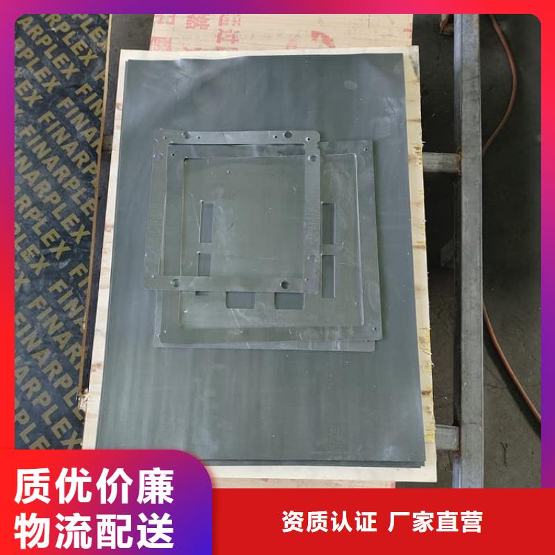价格合理的辐射防护铅板2mmpb基地