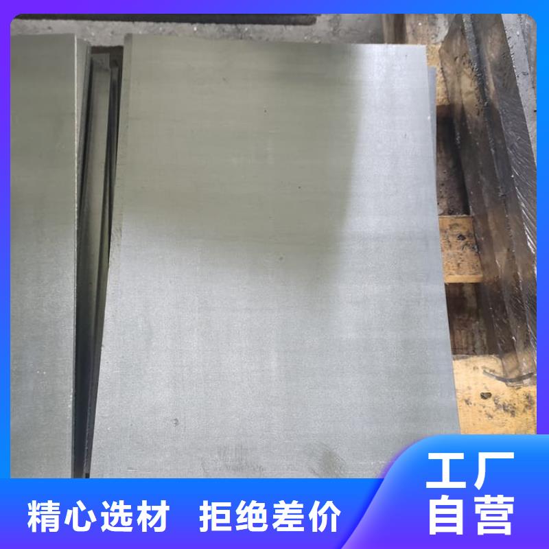 铅板施工热卖中