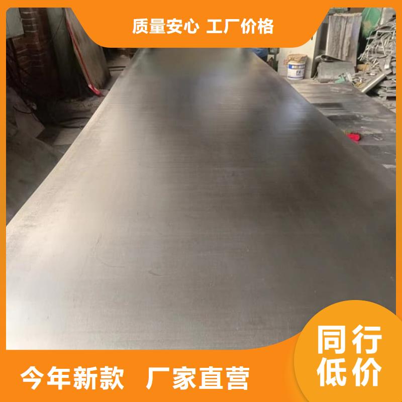 拍片室辐射铅板距您较近
