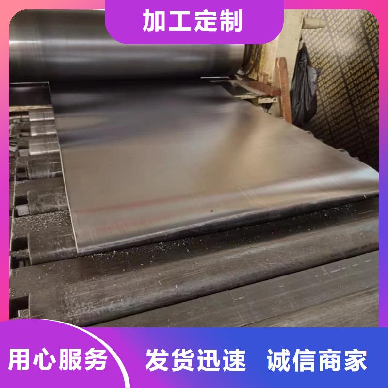 SRT防护铅板4mmpb质保一年