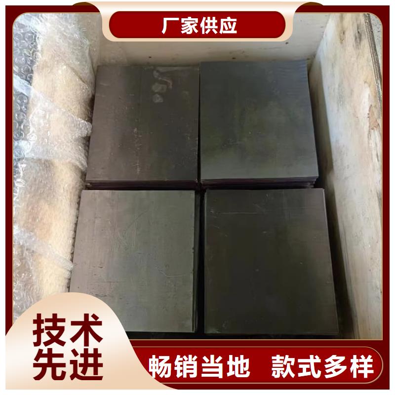 口腔防护铅板质量过硬