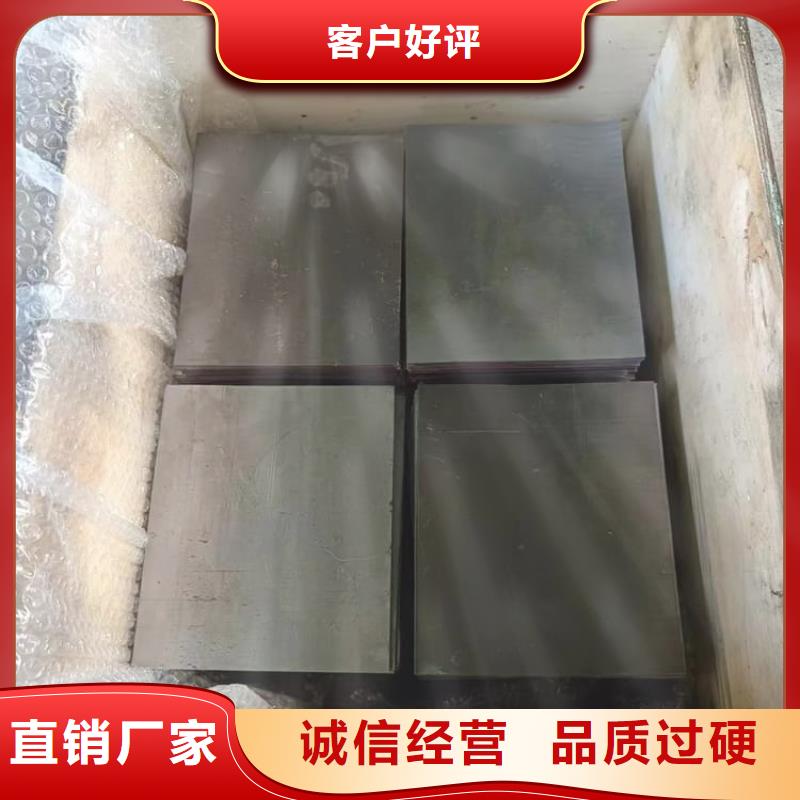 批发铅板施工的当地厂家