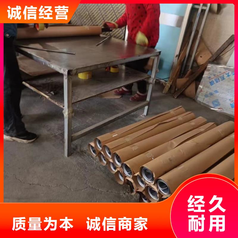 影像科铅皮防护图文介绍