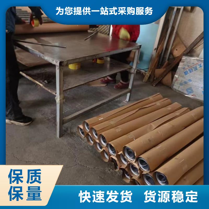 发货及时的牙科防护铅板经销商