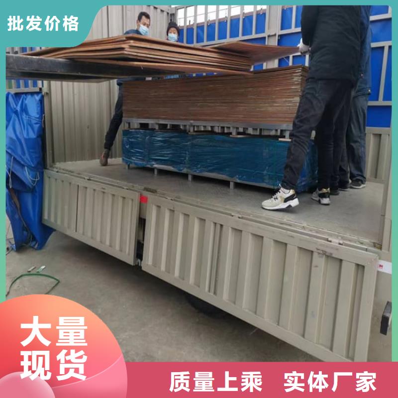 牙科防护铅板优质供货商