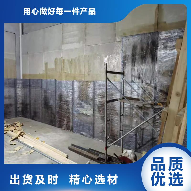 口腔防护铅板实体厂家直销