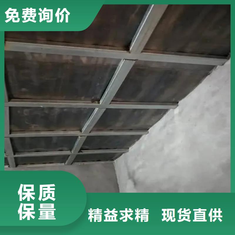 射线防护铅皮价格优势大