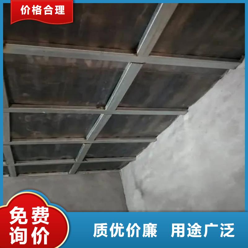 宠物医院铅板厂家-值得信赖