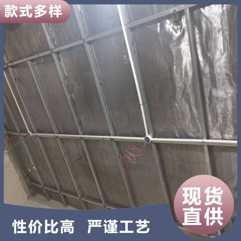 口腔防护铅板下单即发货