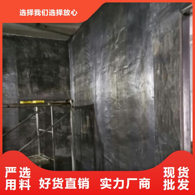 射线防护手术室铅板定制
