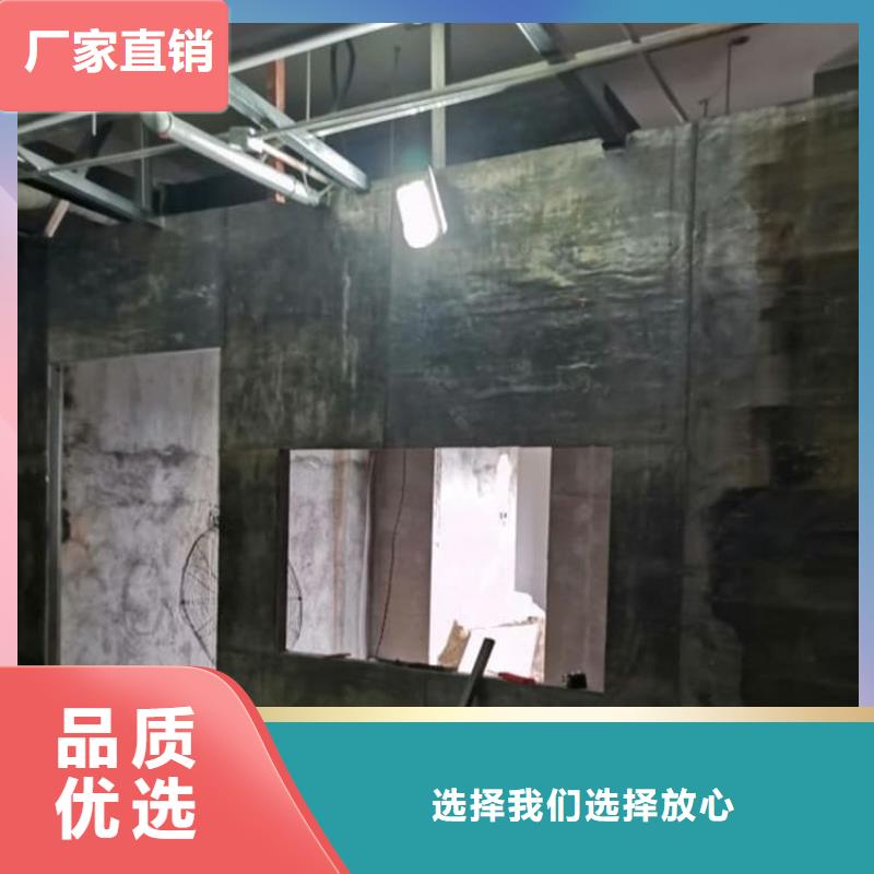 2025新价格##X光室防护铅板厂家##电话咨询