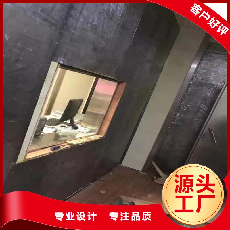CT室铅板生产、运输、安装