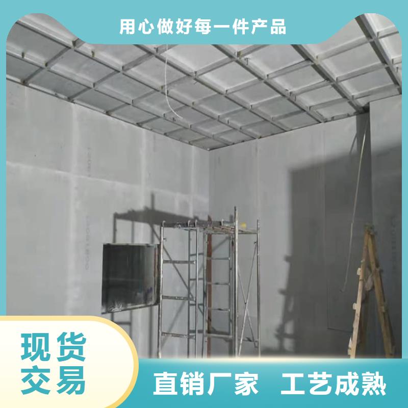 铅板-点击咨询