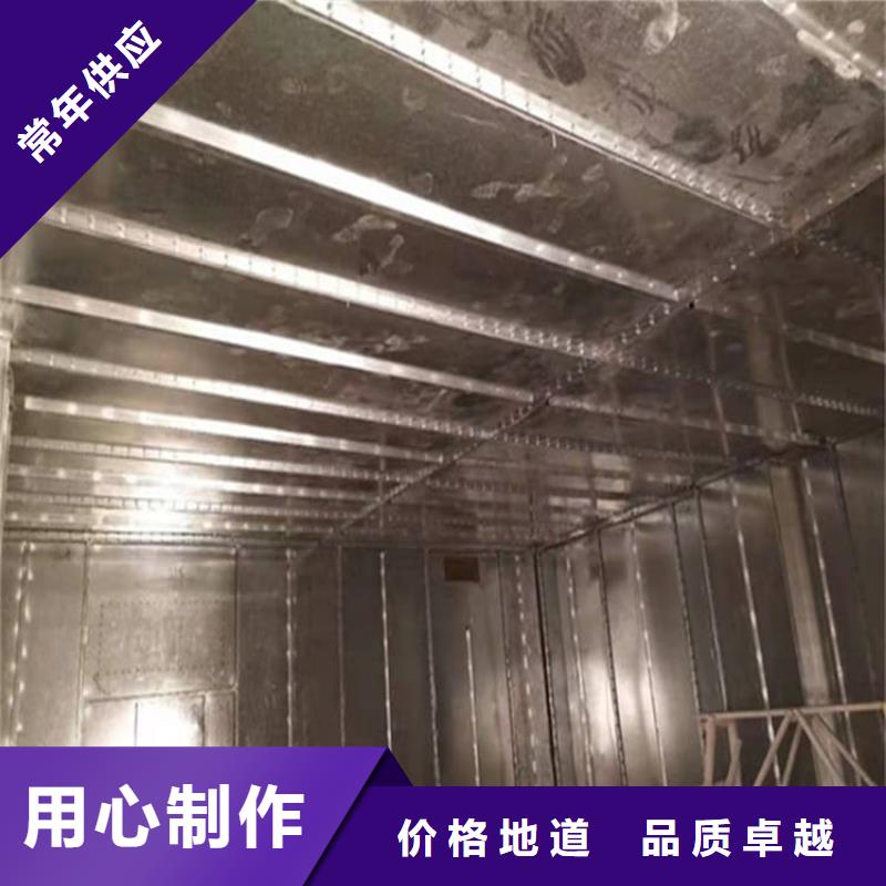 铅板4mmpb免费寄样