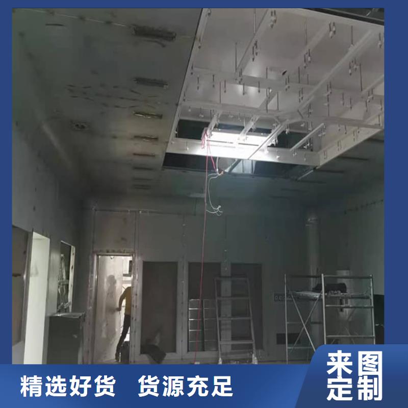 2025新价格##X光室防护铅板厂家##电话咨询