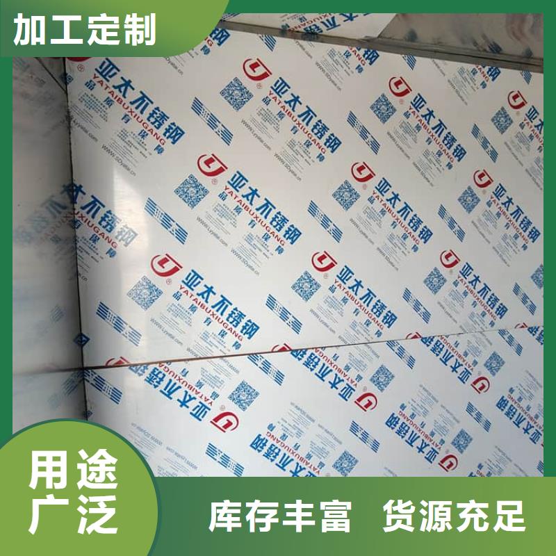 质量好的铅房2mmpb