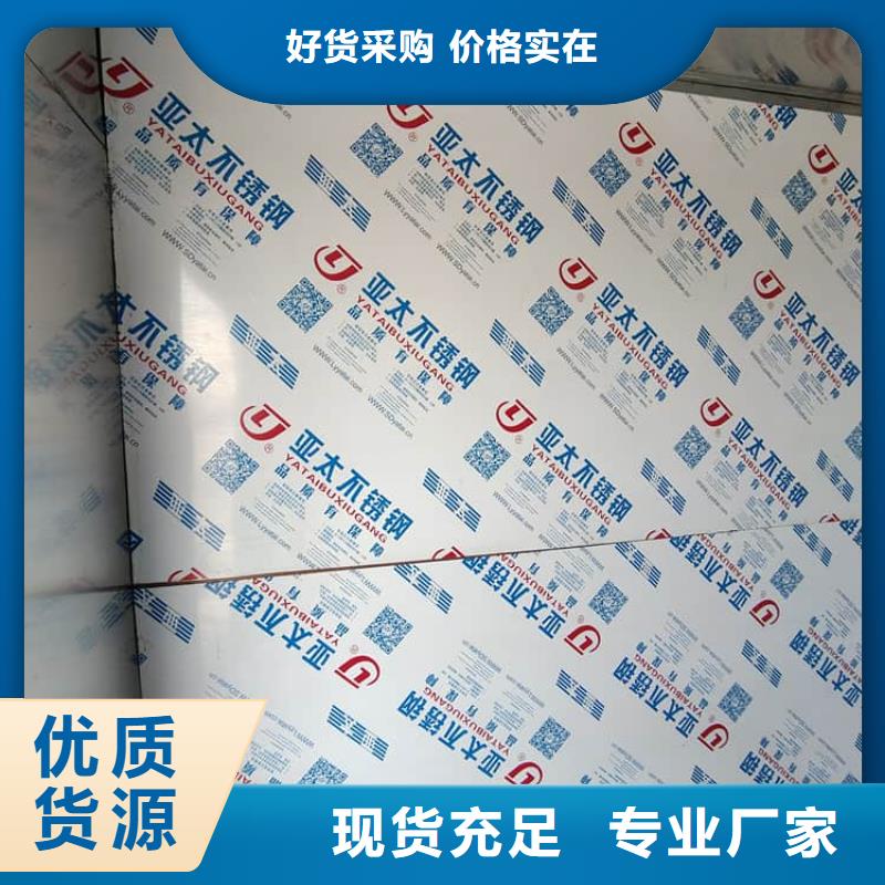CBCT铅房-品牌厂家