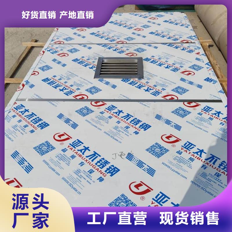 医院影像科铅房图文介绍