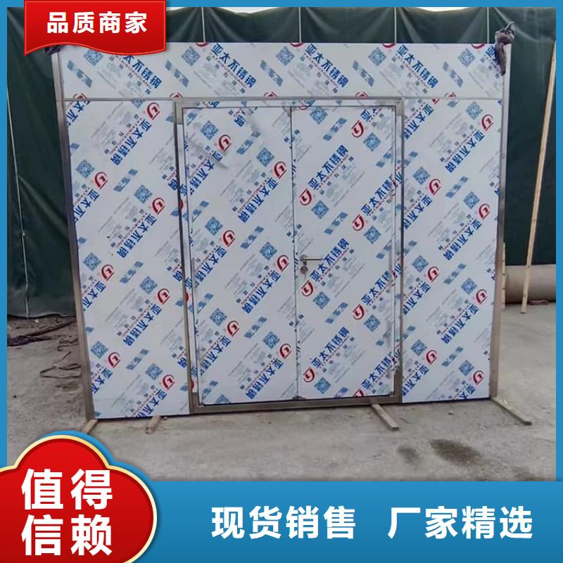 移动式铅房大量供应