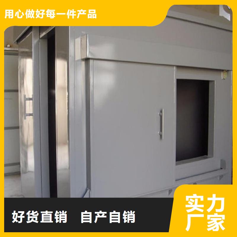 不锈钢铅房采购找口碑厂家