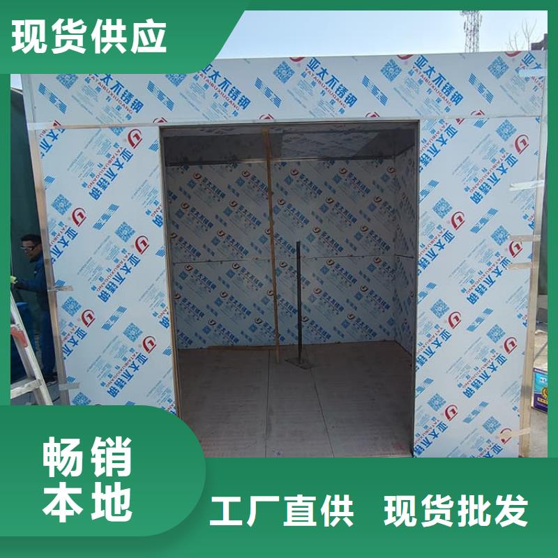 SRT室铅房0元寄样