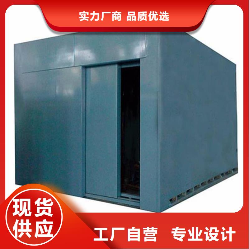本地工业铅房供应商