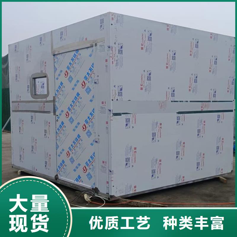 铅房3mmpb,铅房3mmpb生产品牌
