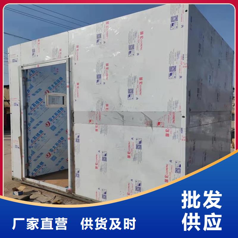 优质铅房的批发商