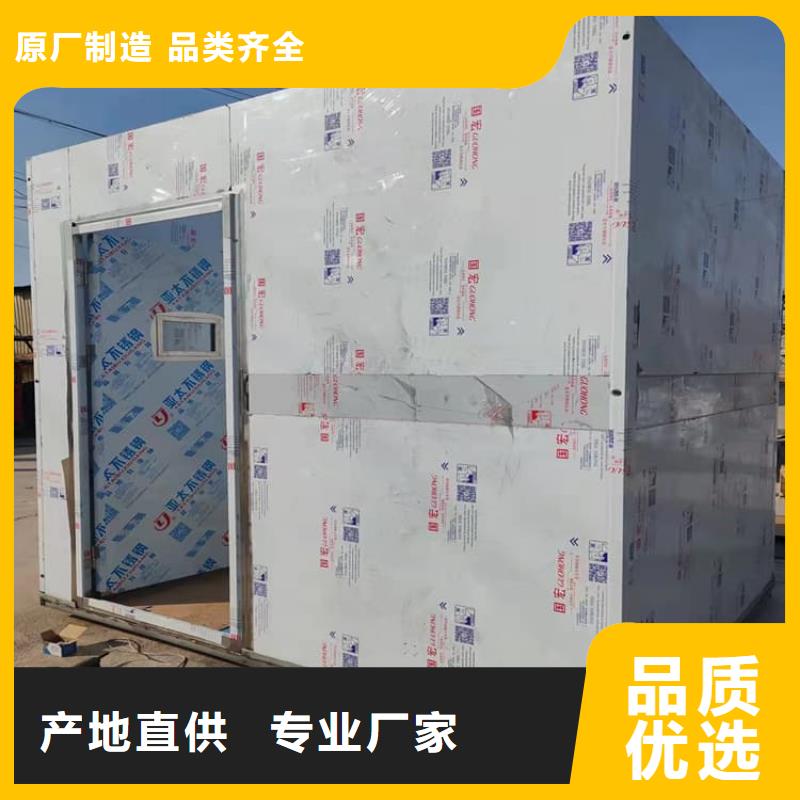 CBCT铅房施工方案