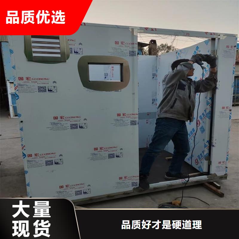 移动式铅房厂家-专心做产品
