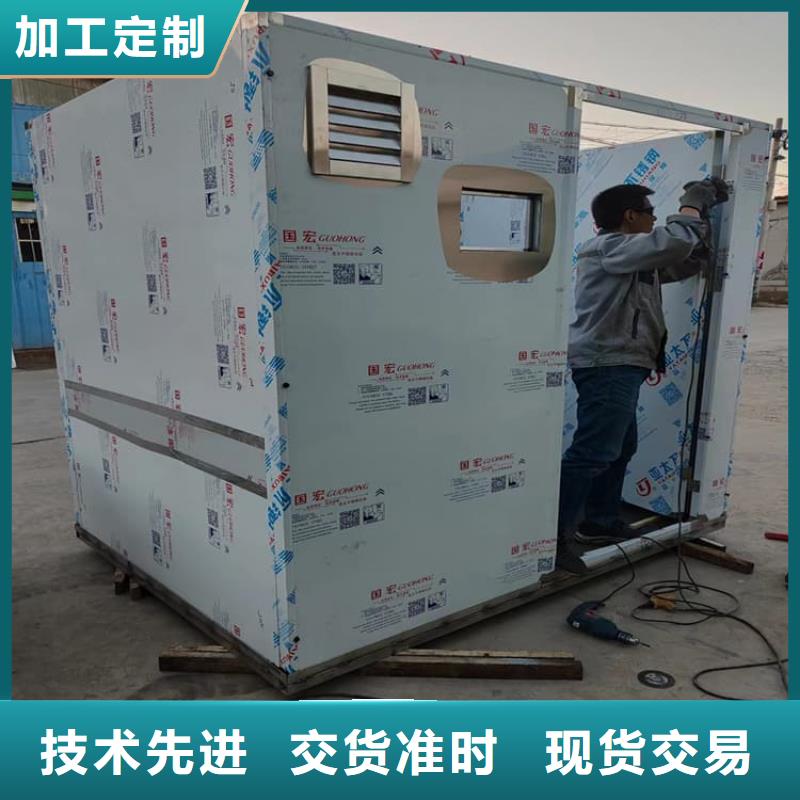 批发SRT室铅房_诚信企业