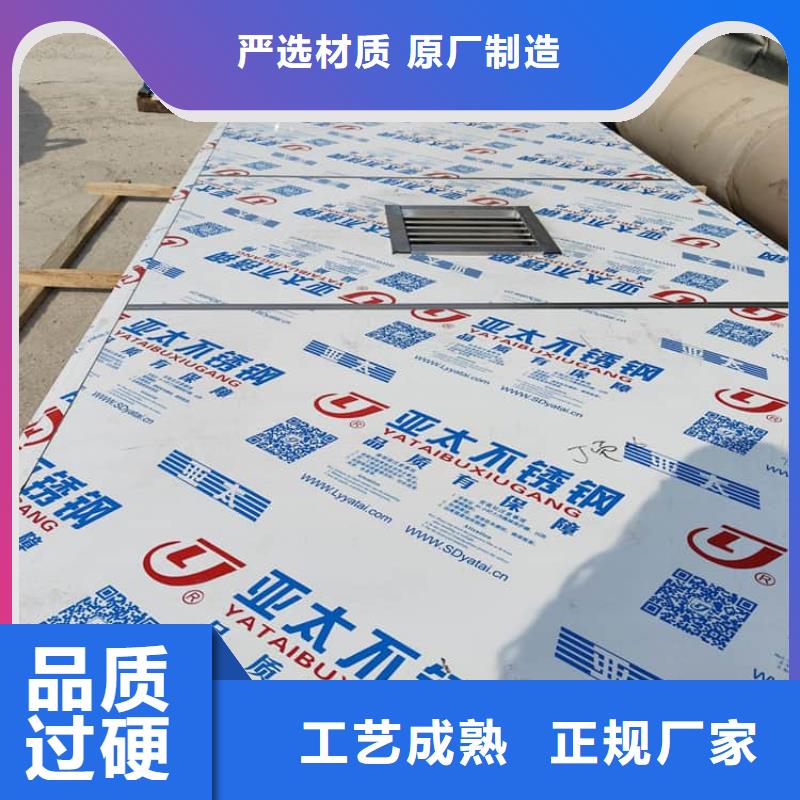 质优价廉的不锈钢防护铅房批发商